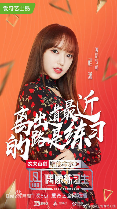 伊利诺伊大学留信网认证